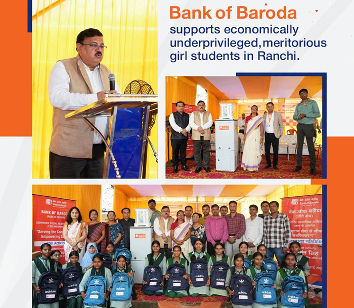 Bank of Baroda organizes CSR programme in Ranchi